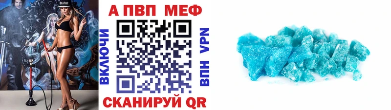 Сколько стоит Черняховск MEGA рабочий сайт  COCAIN  ГАШ  КЕТАМИН  Меф  Амфетамин  Канабис 