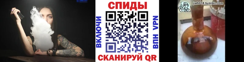 Бутират 1.4BDO Черняховск