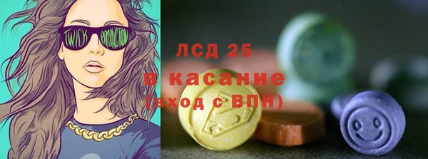 меф Балабаново