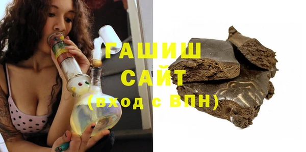 меф Балабаново