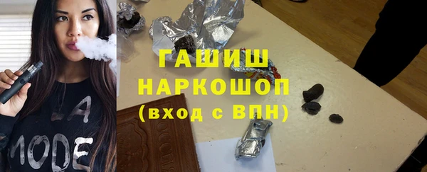 винт Балахна