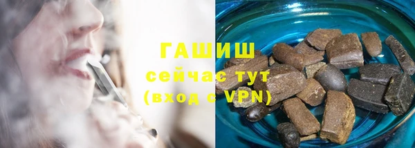 винт Балахна
