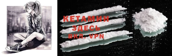 таблы Белоозёрский