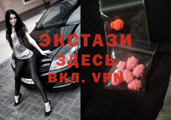 меф Балабаново
