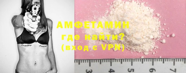 меф Балабаново