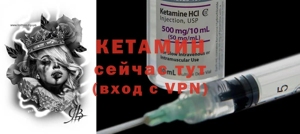 винт Балахна