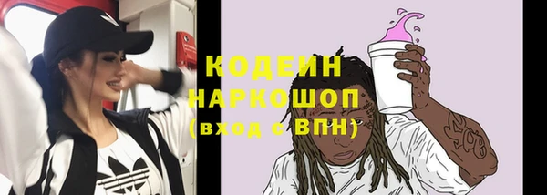 МДМА Баксан