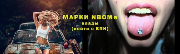 МДМА Баксан