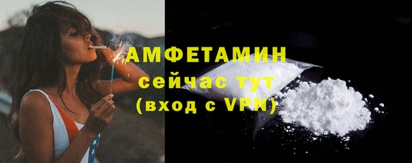 МДМА Баксан