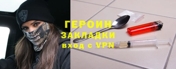 винт Балахна