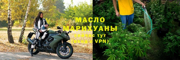 МДМА Баксан