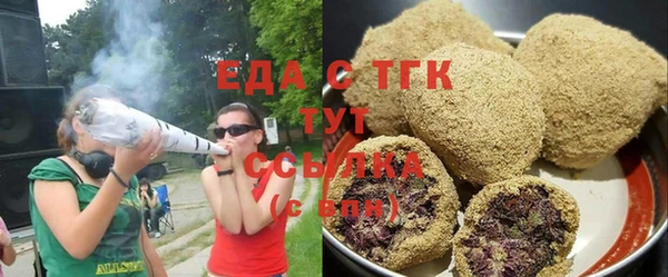МДМА Баксан