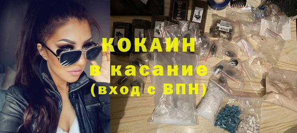 МДМА Баксан
