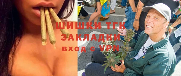 винт Балахна