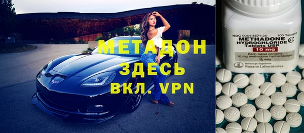 винт Балахна