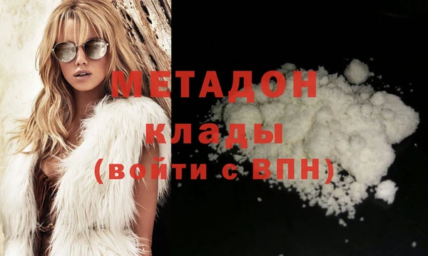 меф Балабаново