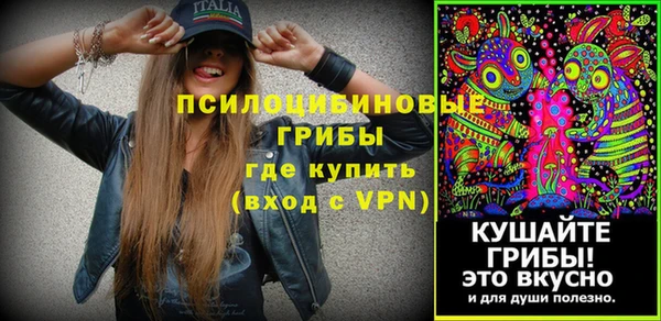 МДМА Баксан