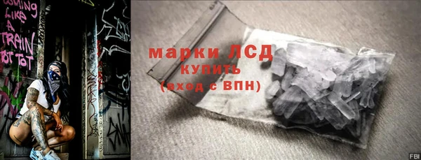 меф Балабаново