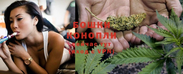 меф Балабаново