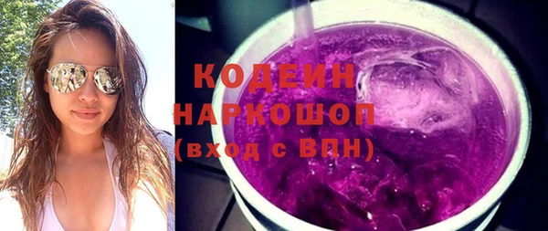винт Балахна