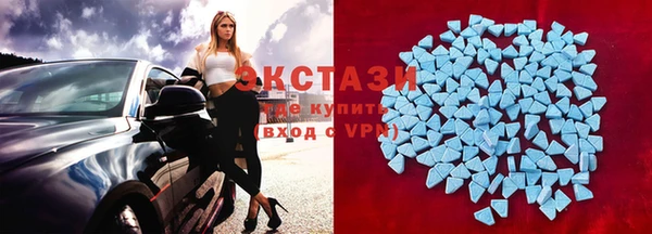 винт Балахна