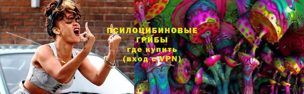 винт Балахна
