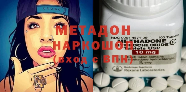винт Балахна