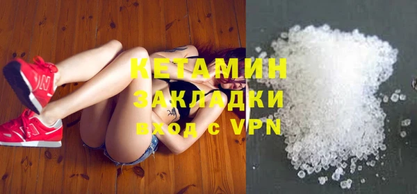 меф Балабаново
