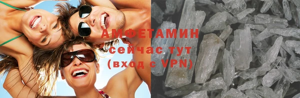 МДМА Баксан