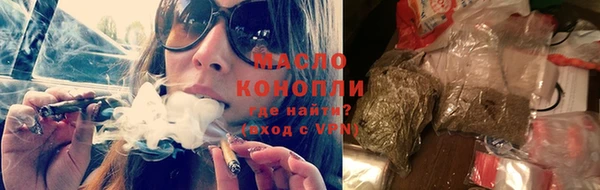 МДМА Баксан
