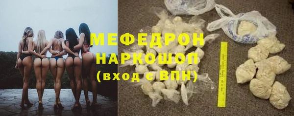 винт Балахна