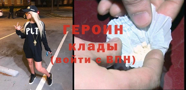 меф Балабаново